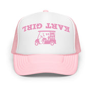 Light Pink / White / Light Pink